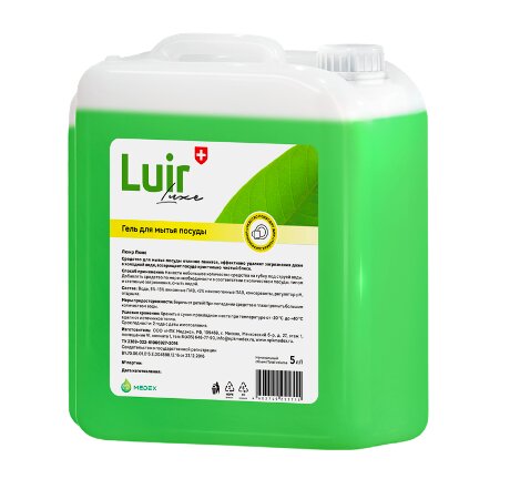 Luir Luxe Средство для мытья посуды с ароматом зеленое яблоко, 5 л